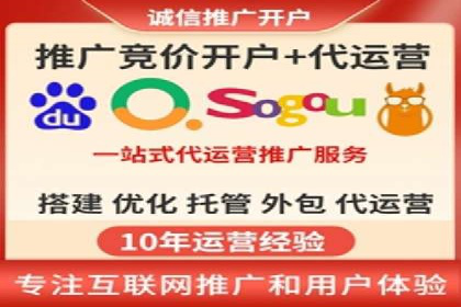 信息流广告代理案例经验分享